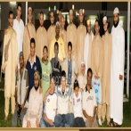 Al eatisam sur yala.fm